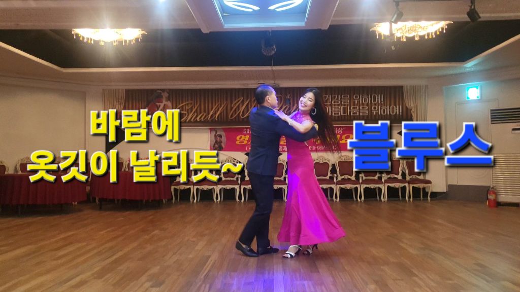 썬타운 이미지