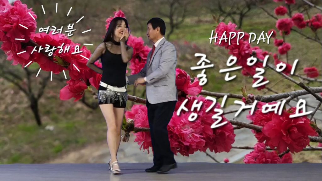나이스포츠 이미지