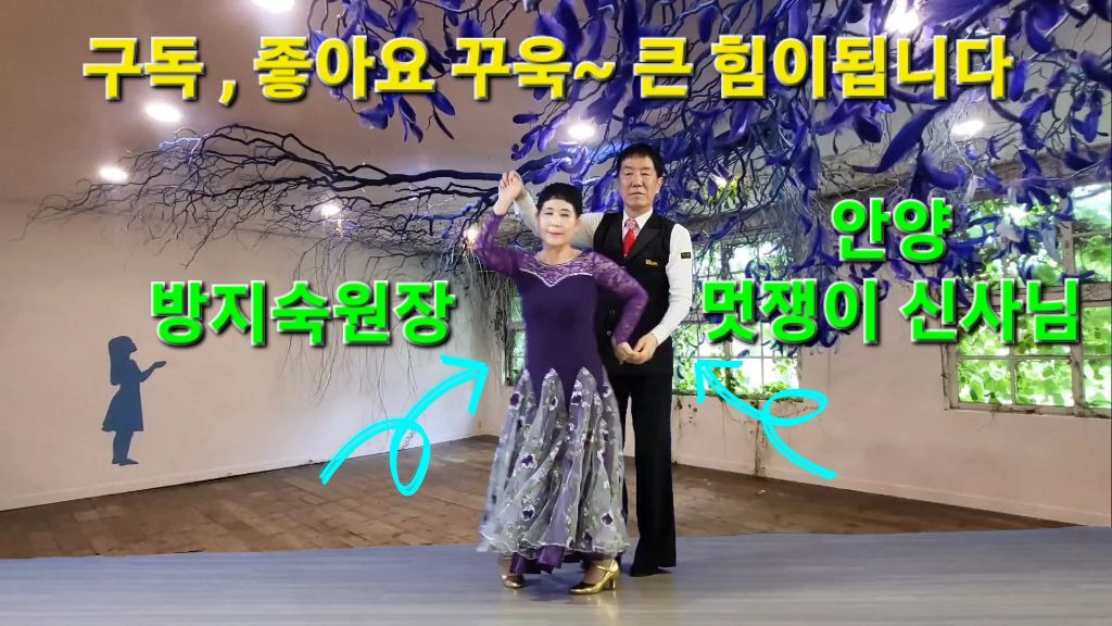 미미손 이미지