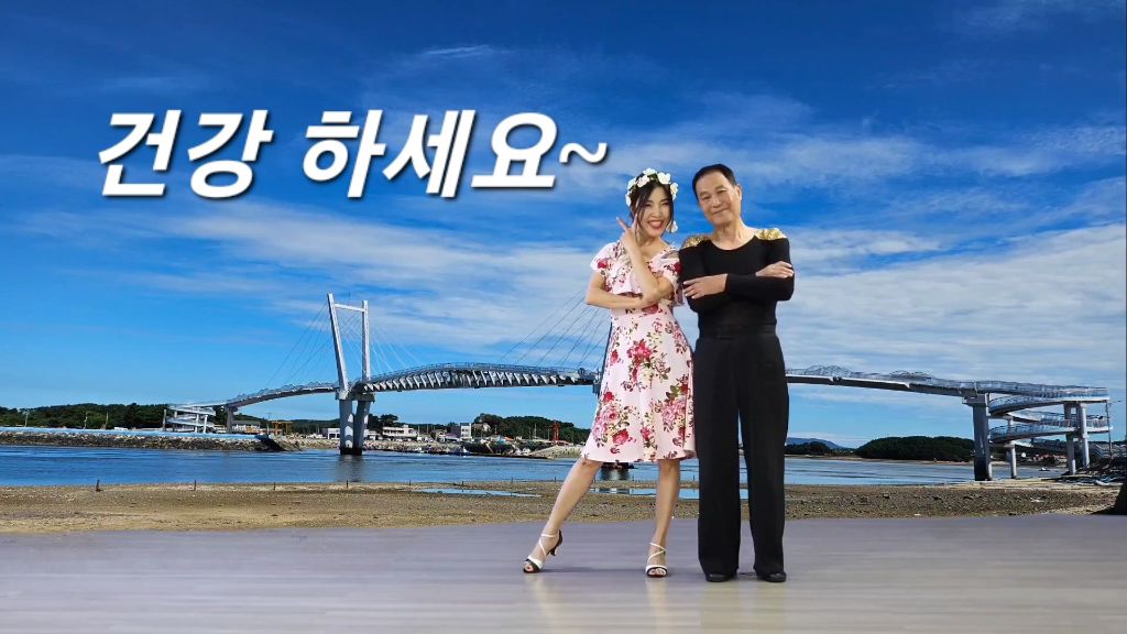 건강 이미지