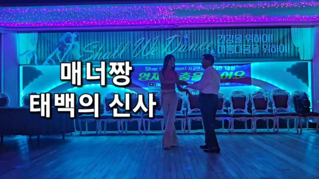 썬타운 이미지