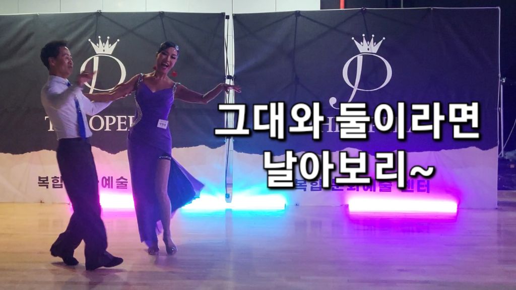 행복담기 이미지