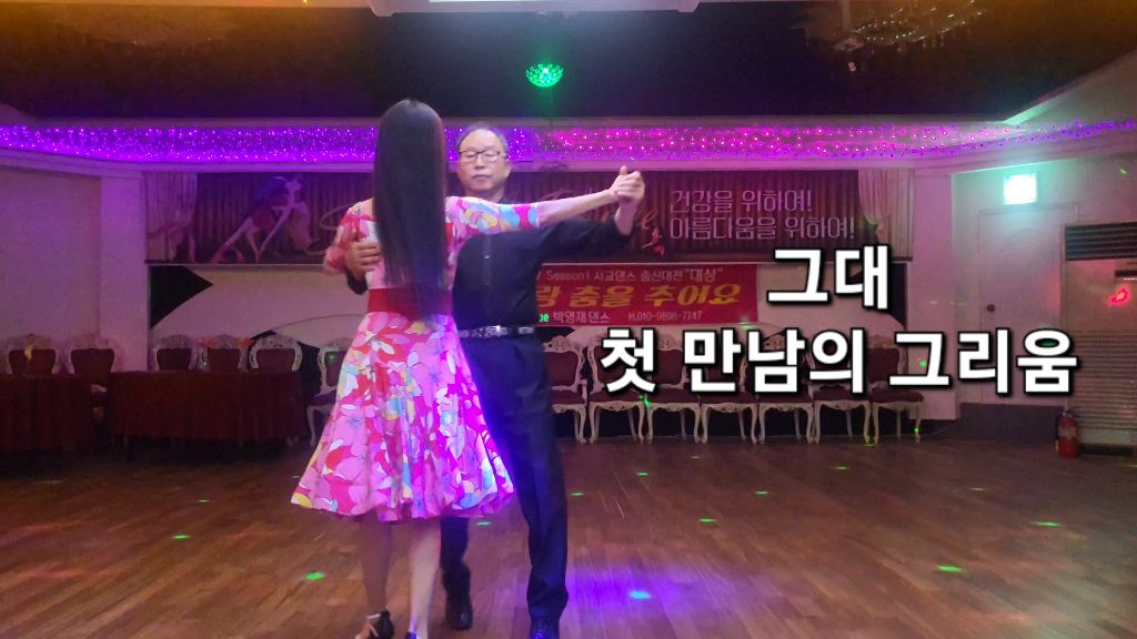 썬타운 이미지