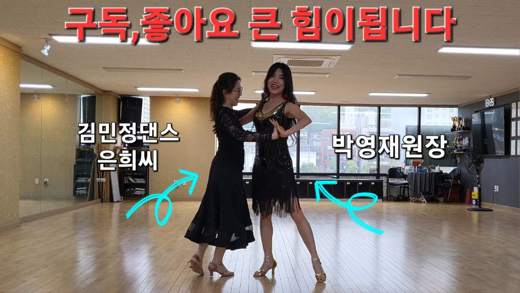 김민정음악학원 이미지