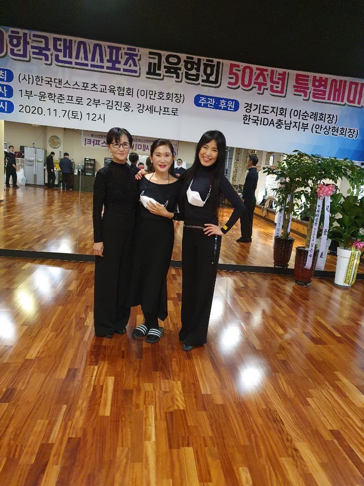한국댄스스포츠 이미지