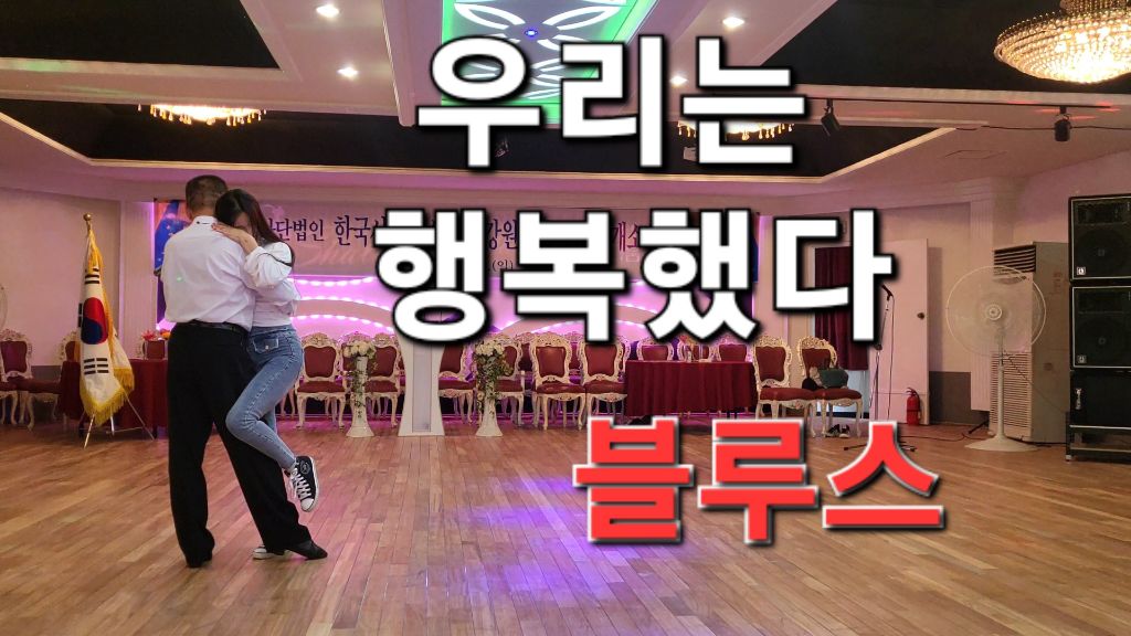 썬타운 이미지
