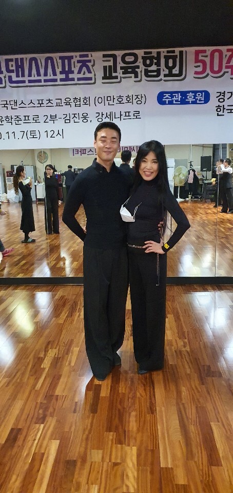 한국댄스스포츠 이미지
