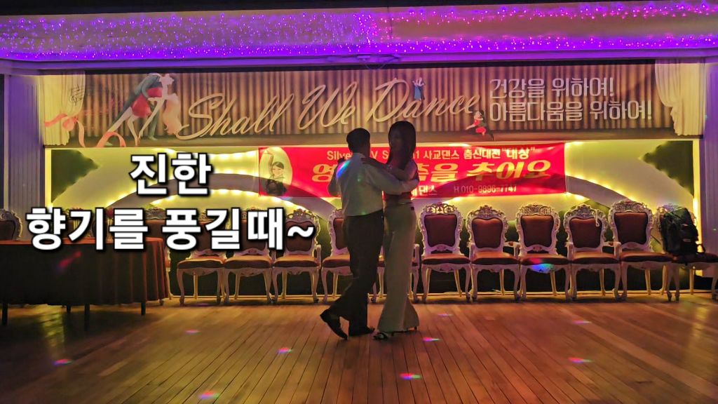 썬타운 이미지