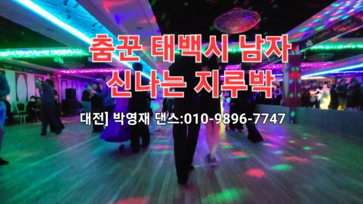 썬타운 이미지