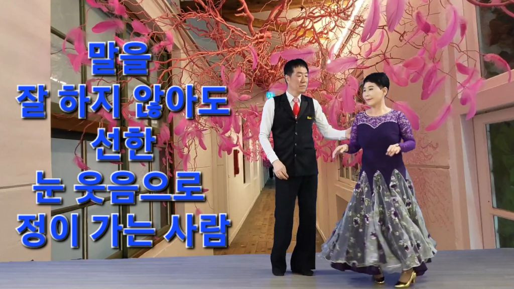 미미손 이미지