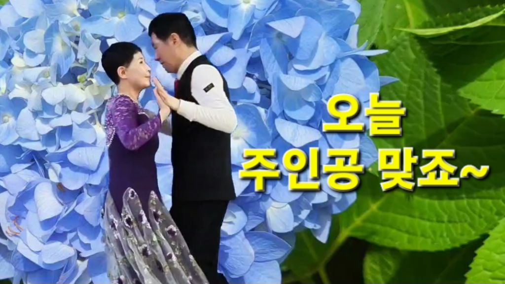 미미손 이미지