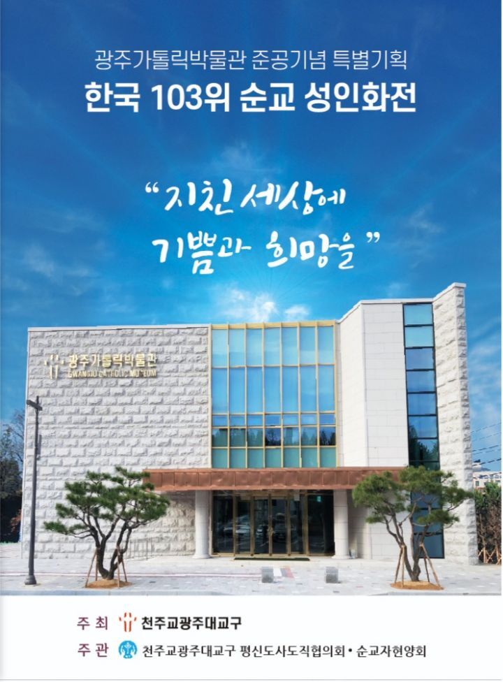 성인기획 이미지