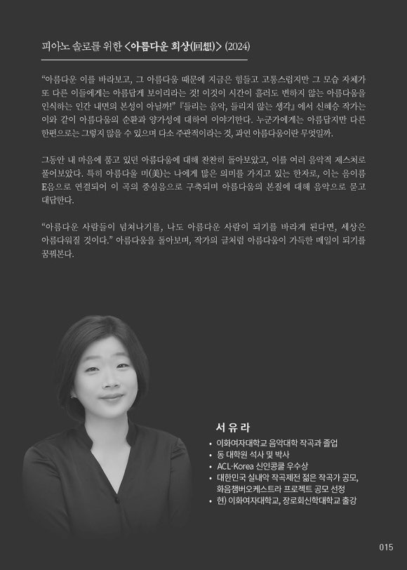 동인기획 이미지