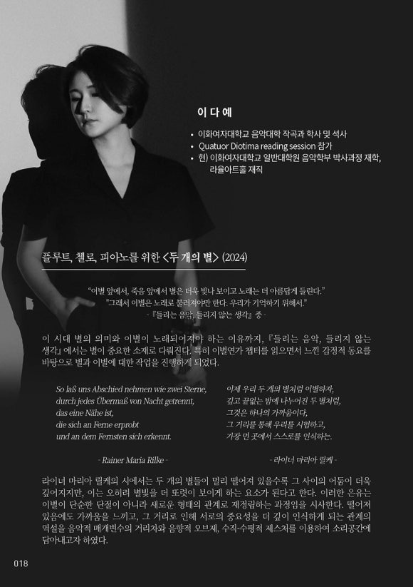 동인기획 이미지