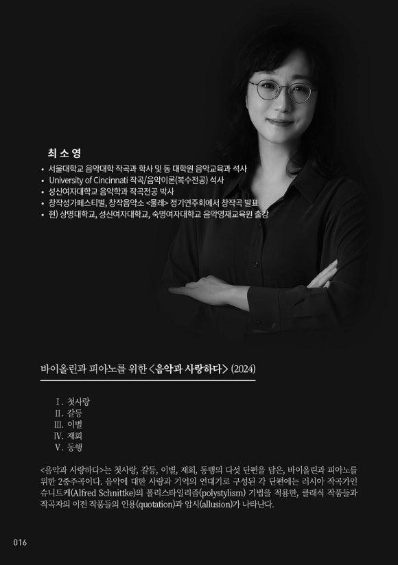 동인기획 이미지
