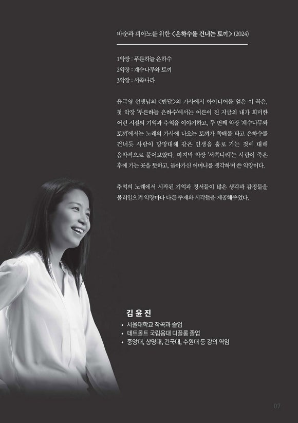 동인기획 이미지