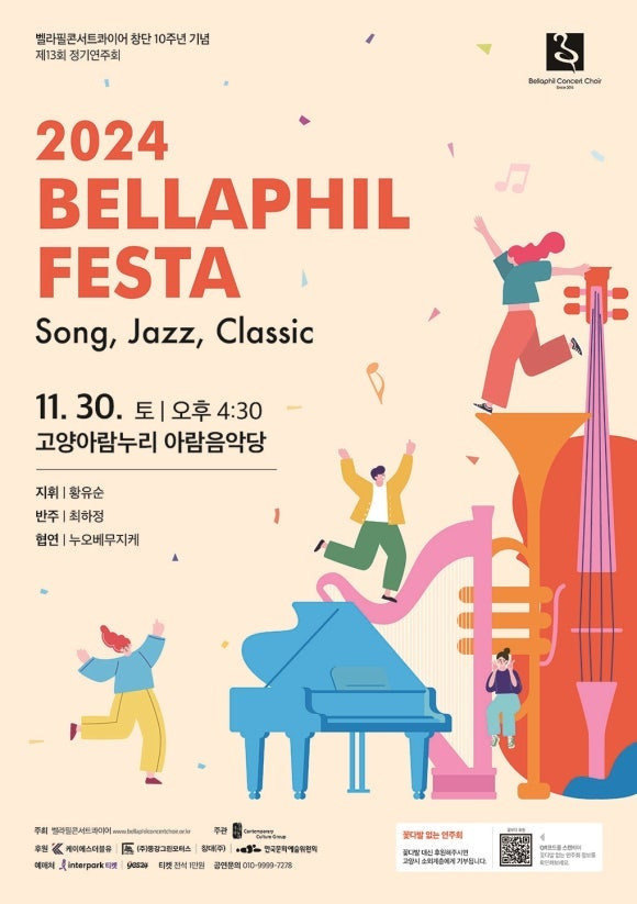 케이에스모터스 이미지