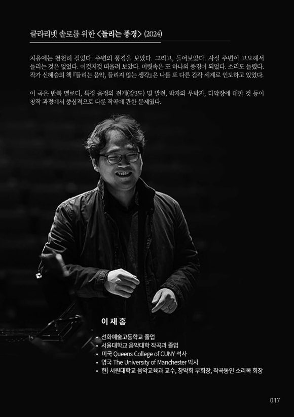 동인기획 이미지