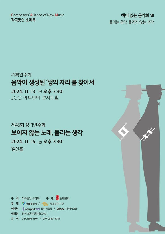 동인기획 이미지