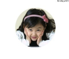 좋은인연 이미지