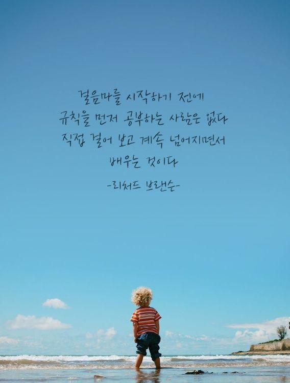 시작 이미지
