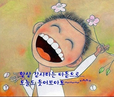 여기다 이미지