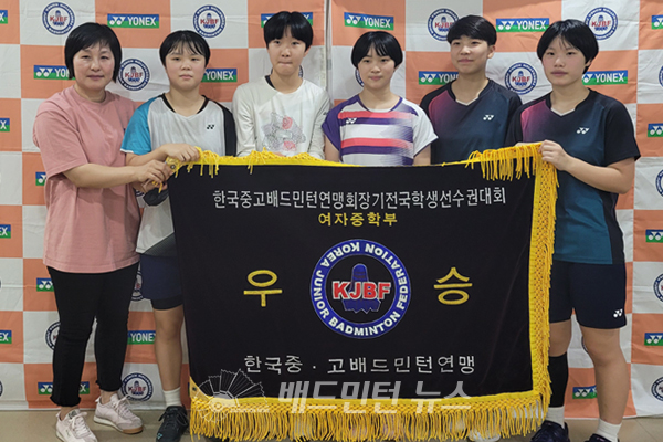 성심여자중학교 이미지