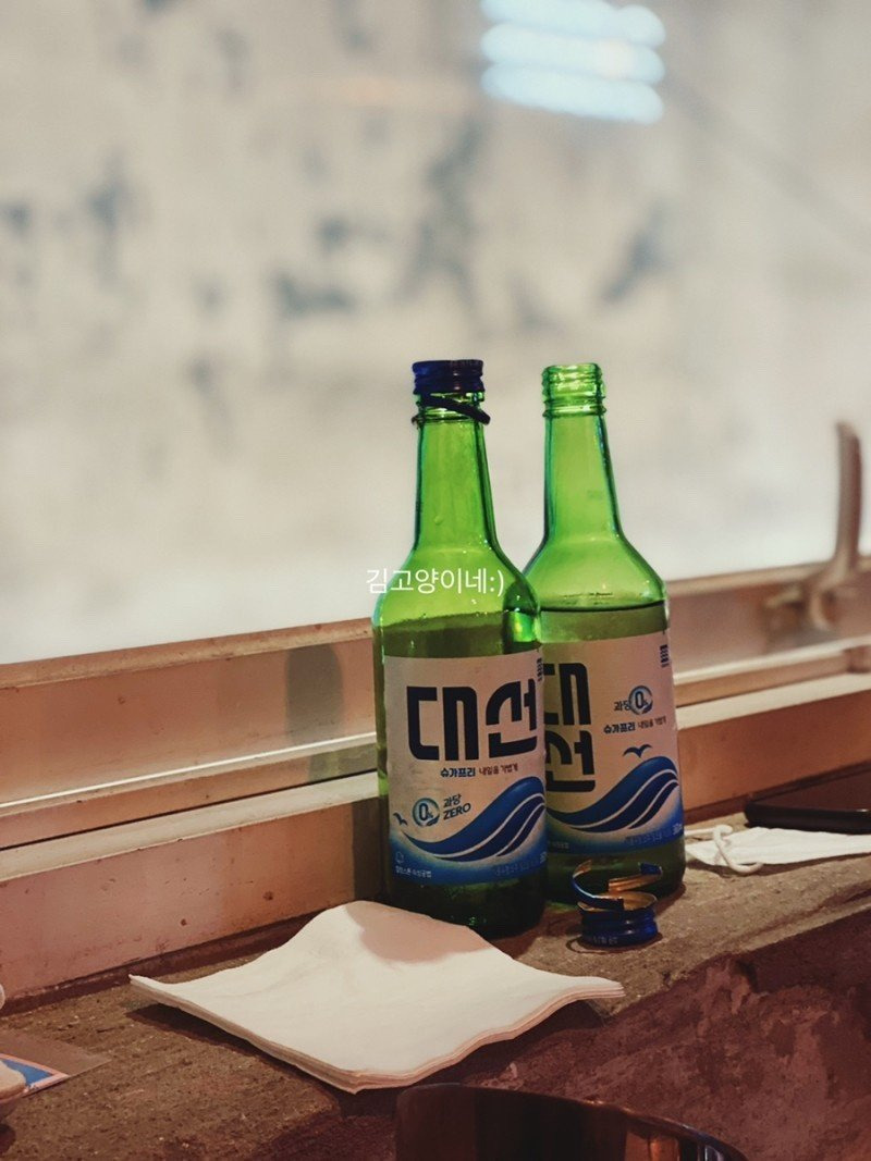 삼겹살데이 이미지