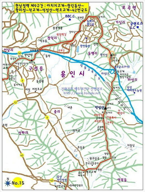 석성산 이미지