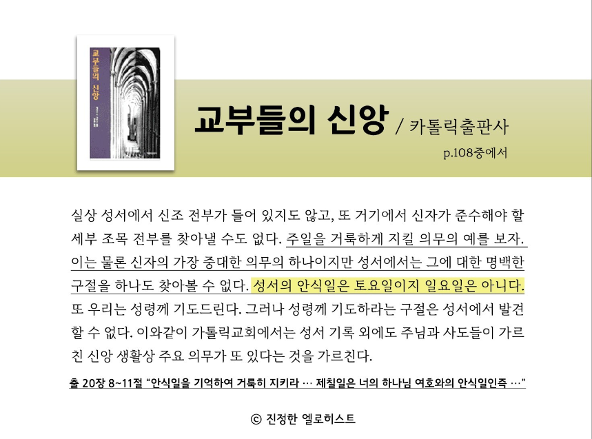 내음성 이미지