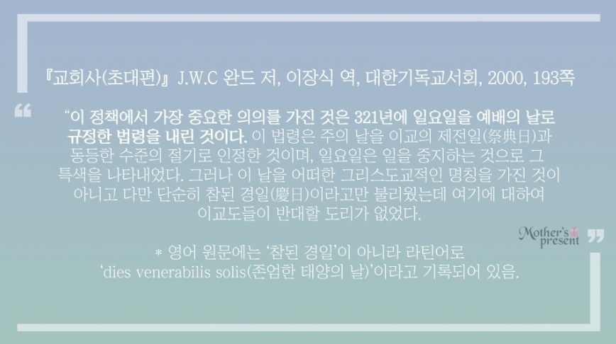 내음성 이미지