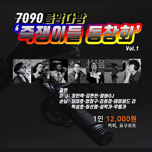 무아 이미지