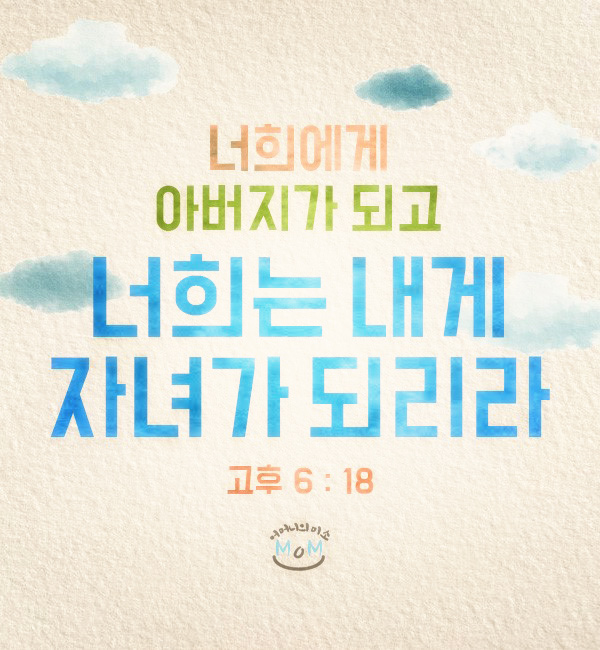 (주)준플러스 이미지