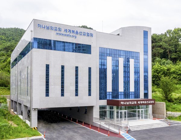이루는교회 이미지