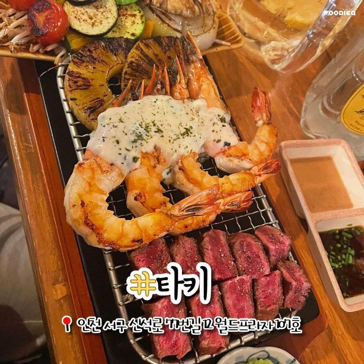 이부자리 이미지