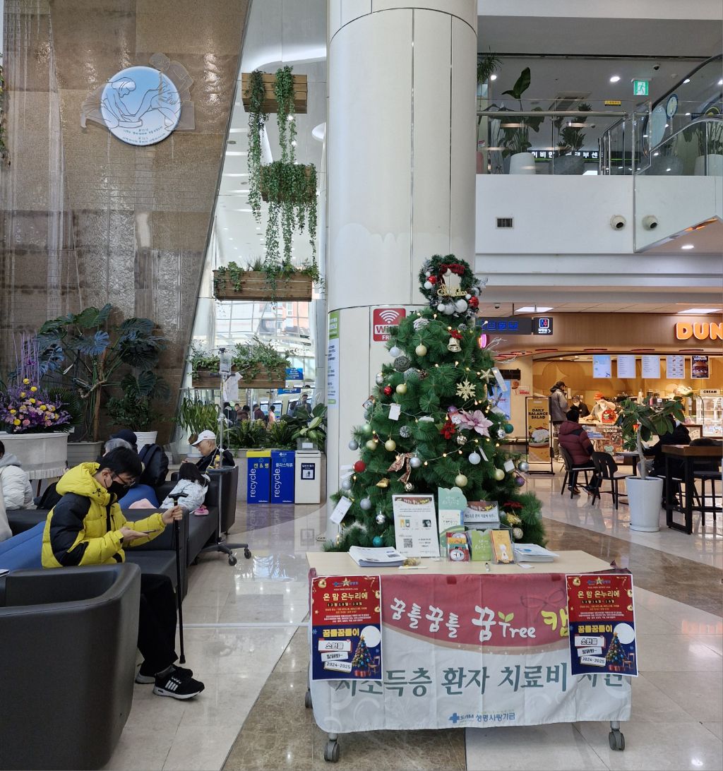 오감서식당 이미지