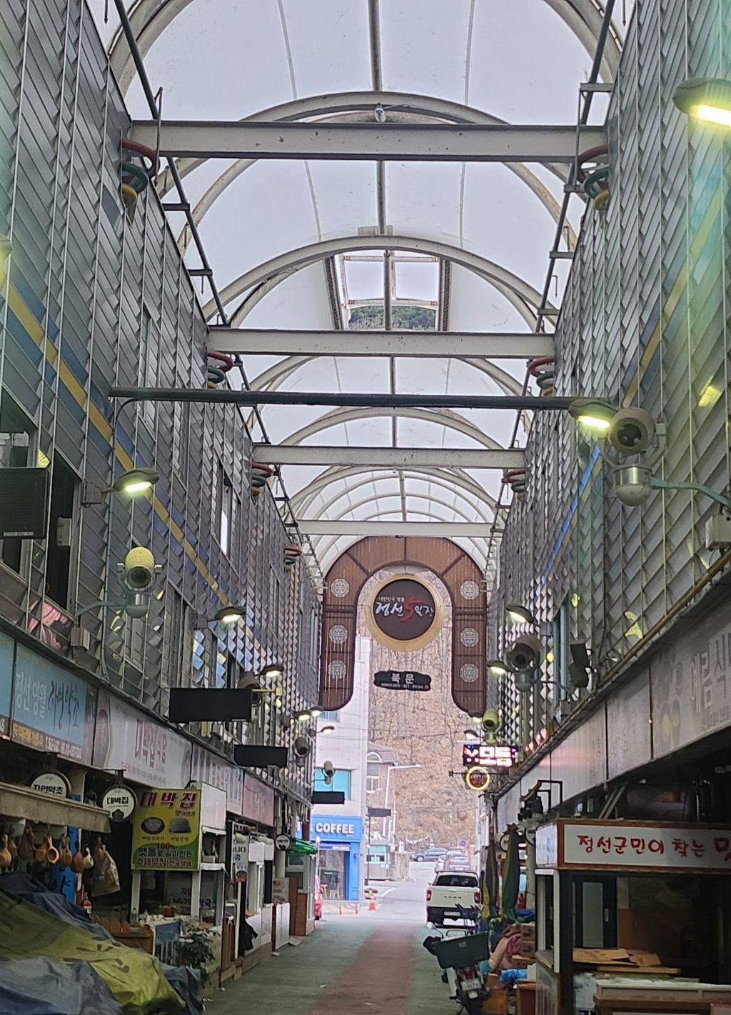 새말상회 이미지
