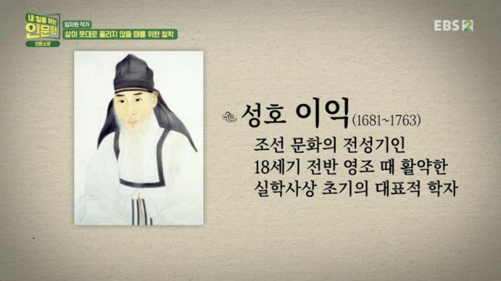 연지곤지 이미지