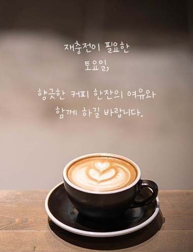 도넛츠이야기 이미지