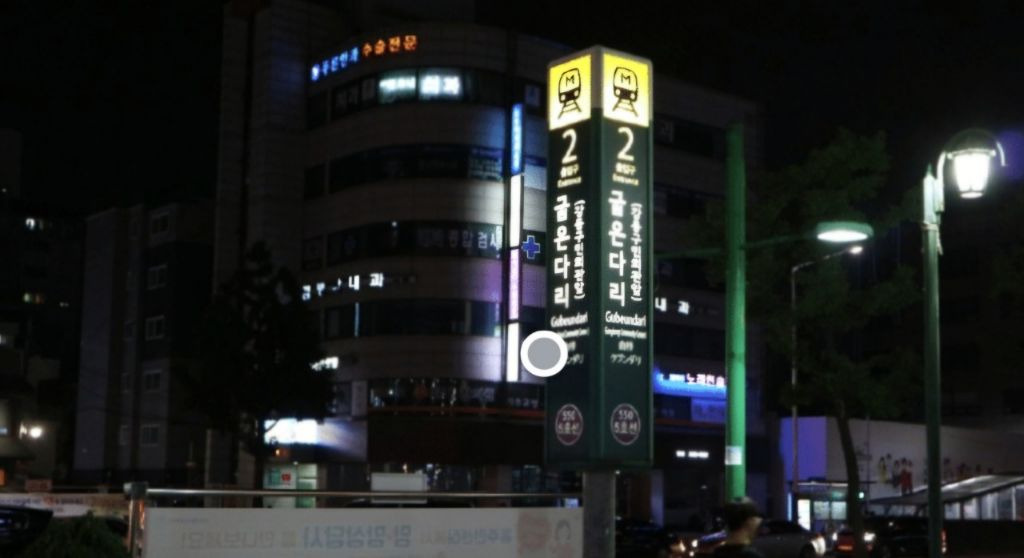 천호신시장 이미지