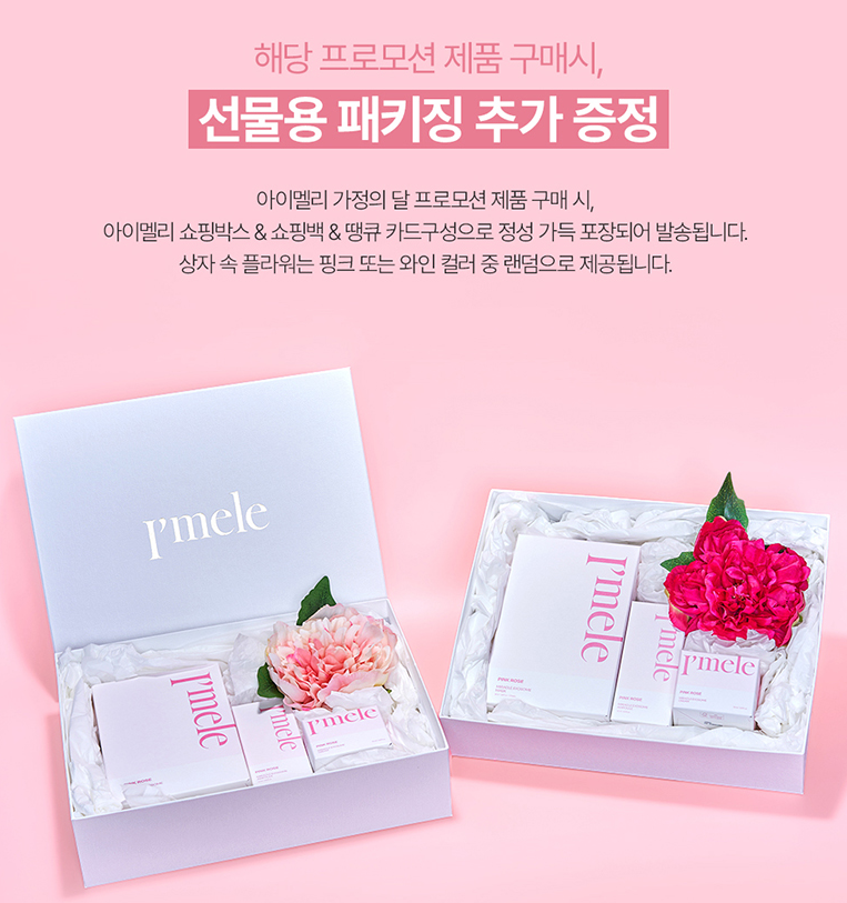 요거 이미지