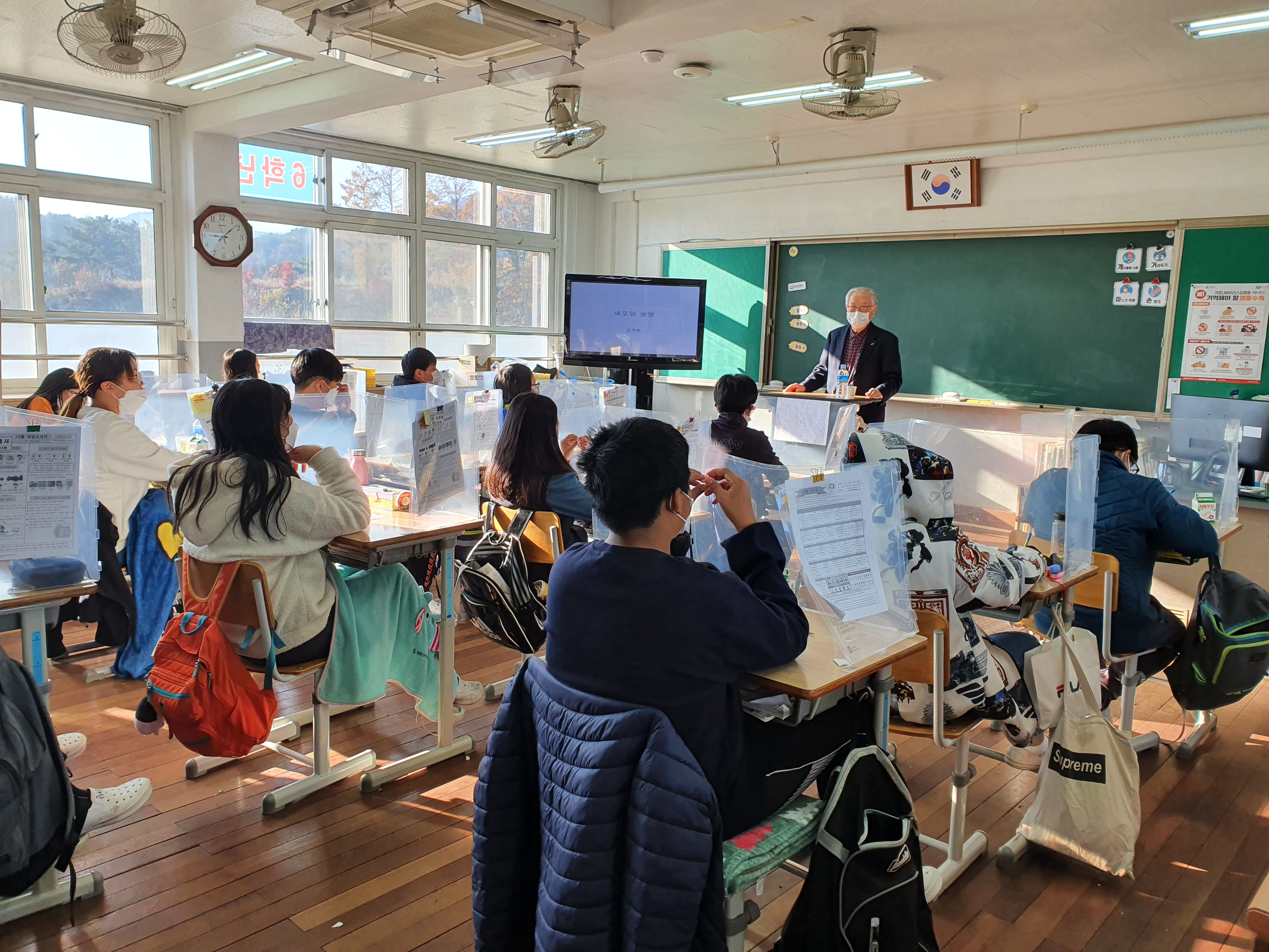 장동초등학교 이미지