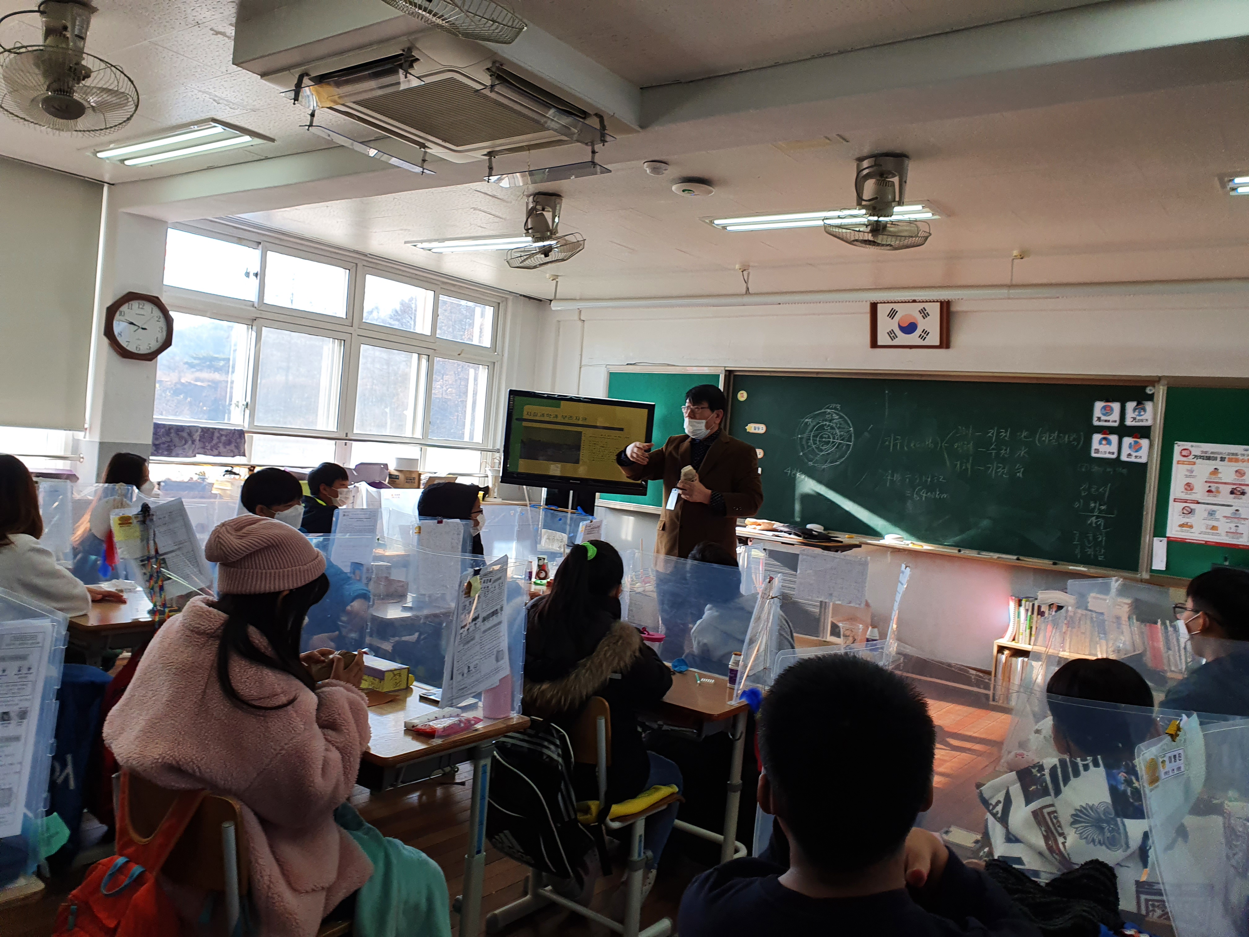 장동초등학교 이미지