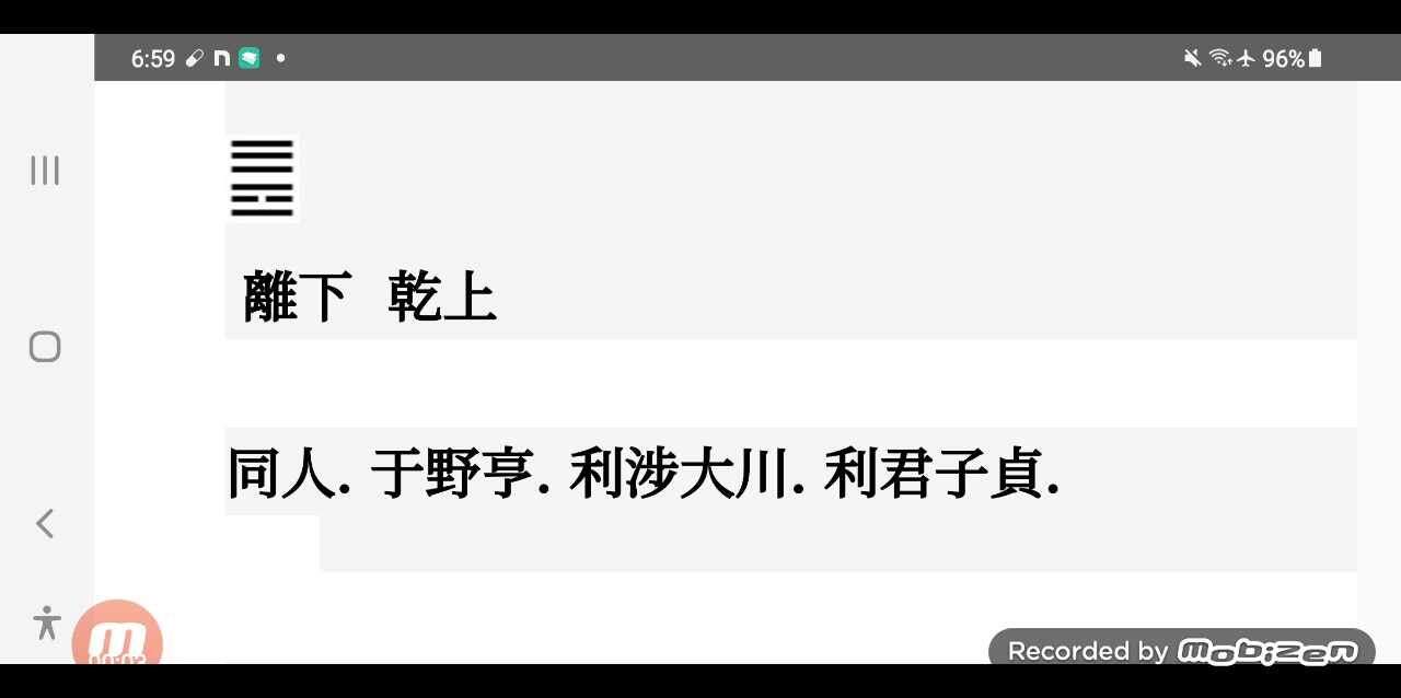 천화 이미지