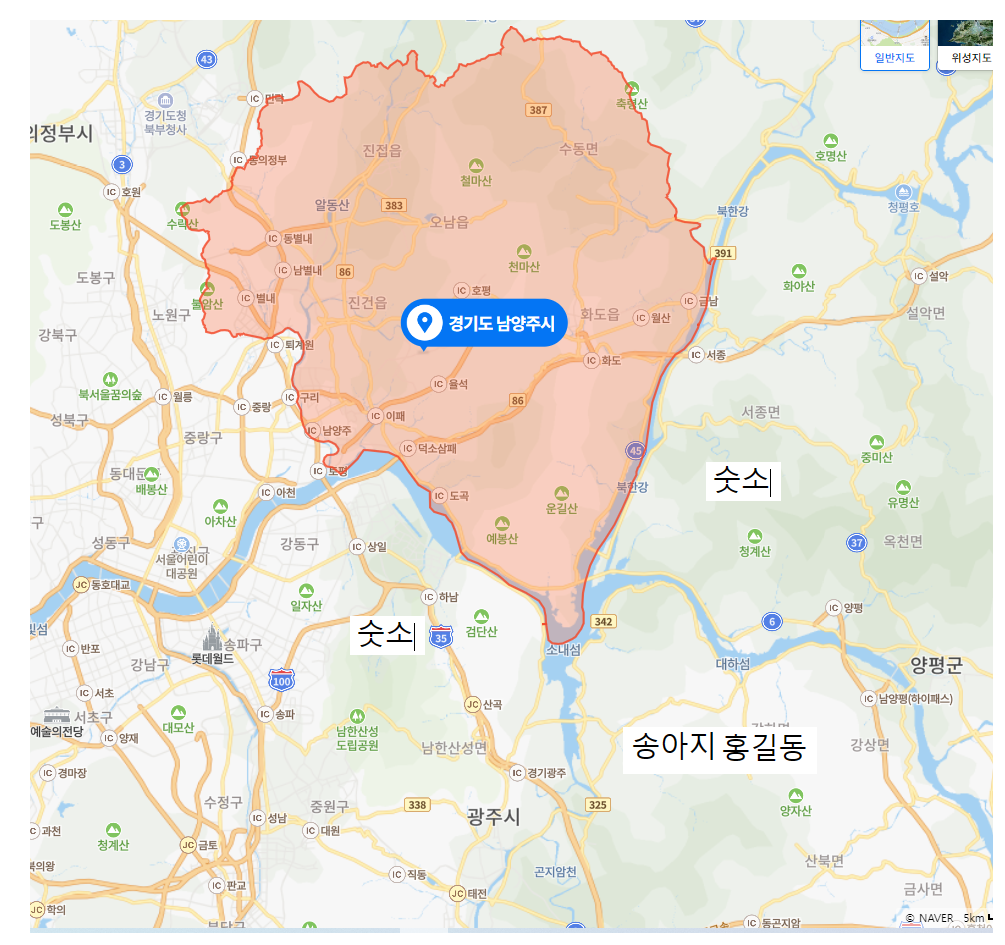 귀젤 이미지