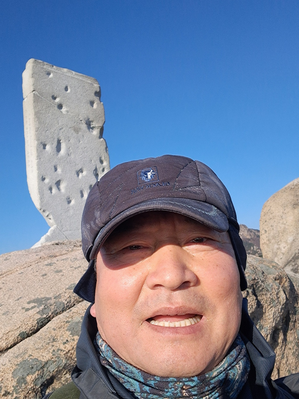 족향 이미지
