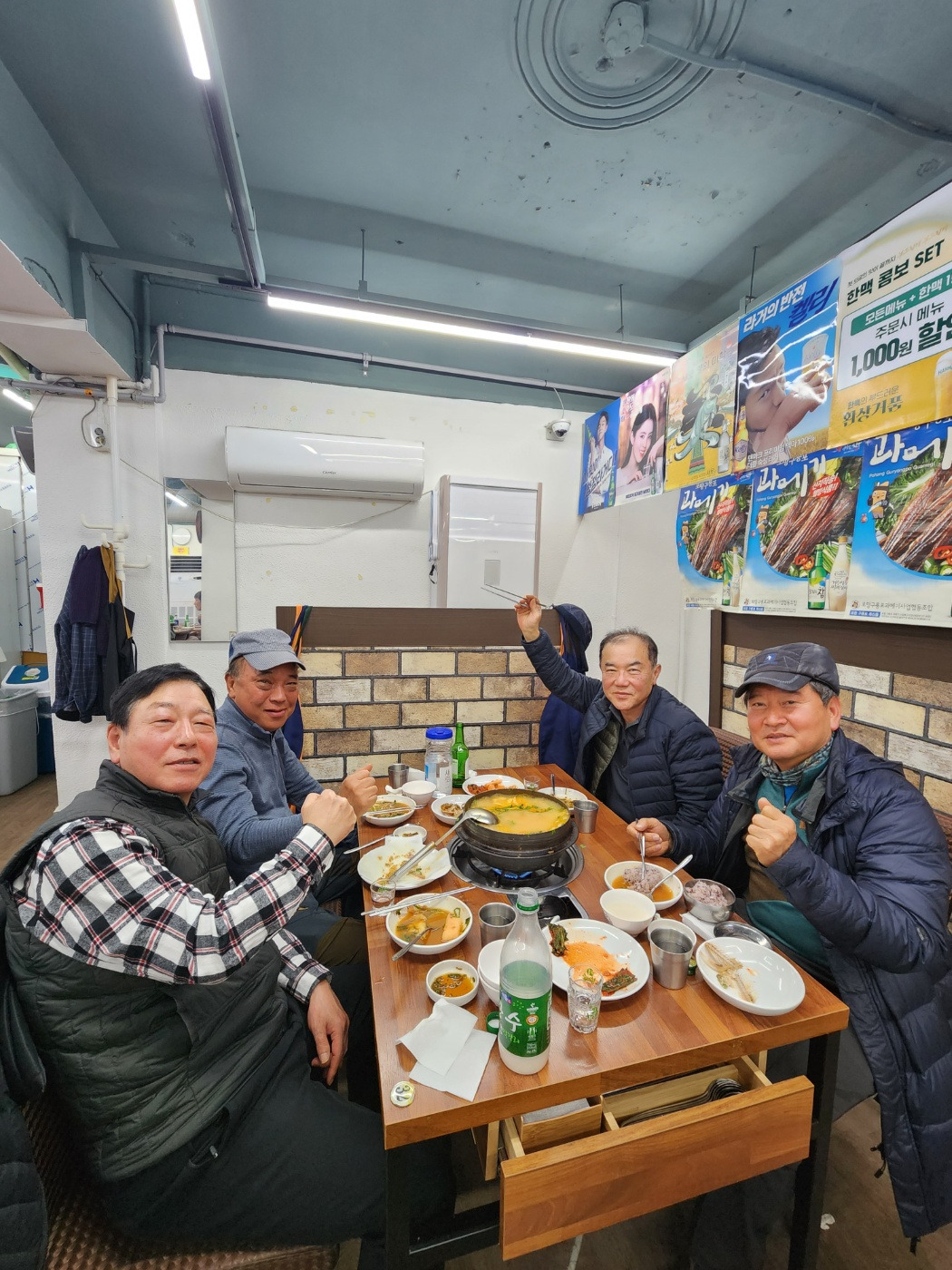 족향 이미지