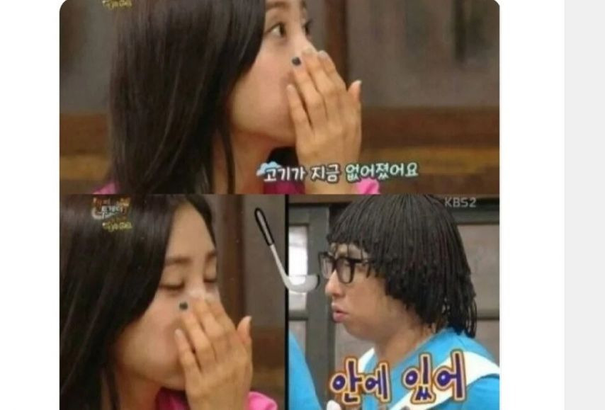 진정성 이미지