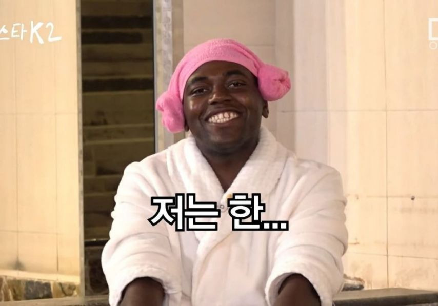 조나단 이미지