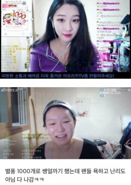 황금알 이미지